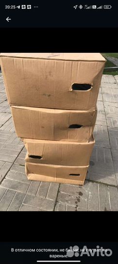 Диски рэндж Ровер r18