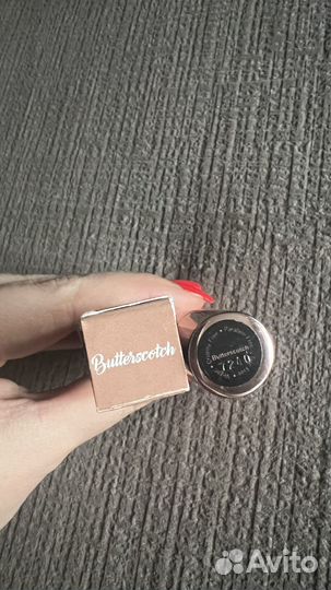 Huda beauty, Stellary, Dose of colors