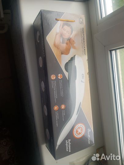 Массажер cs medca vibrapulsar cs-v1