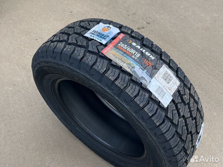 Sailun Terramax A/T 265/60 R18 110T