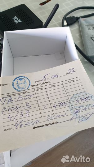 TOX3 4/32 media TV BOX FOR android