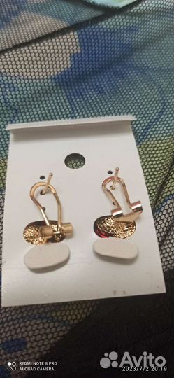 Серьги
