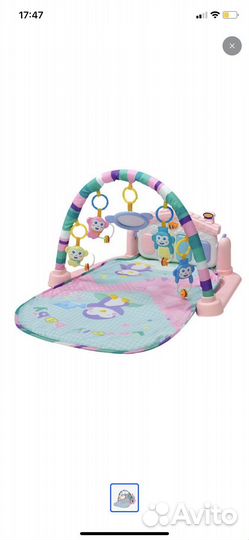 Детский игровой коврик