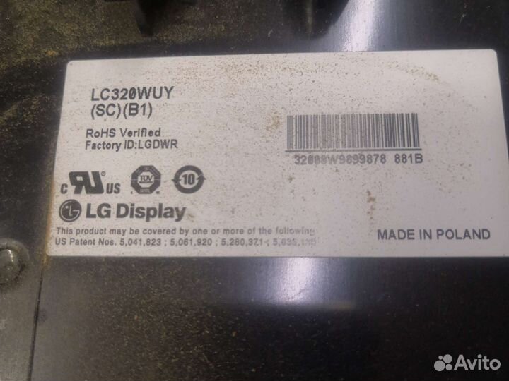 Панель для телевизора Philips