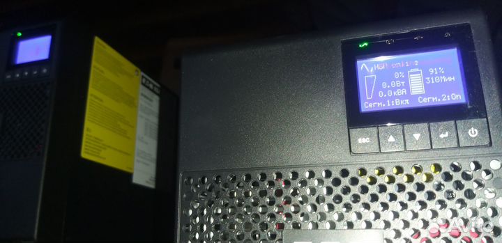 Блоки питания 9SX EBM 36V tower