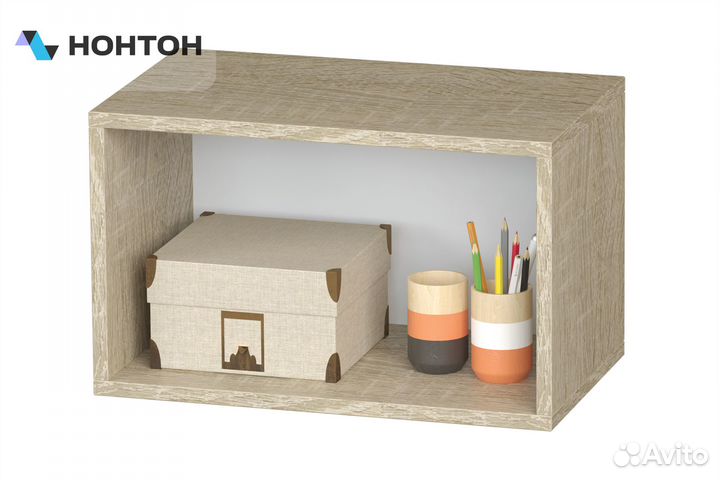 Антресоль Сенди BOY