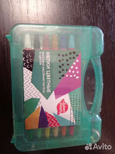 Масляная пастель (мелки цветные)