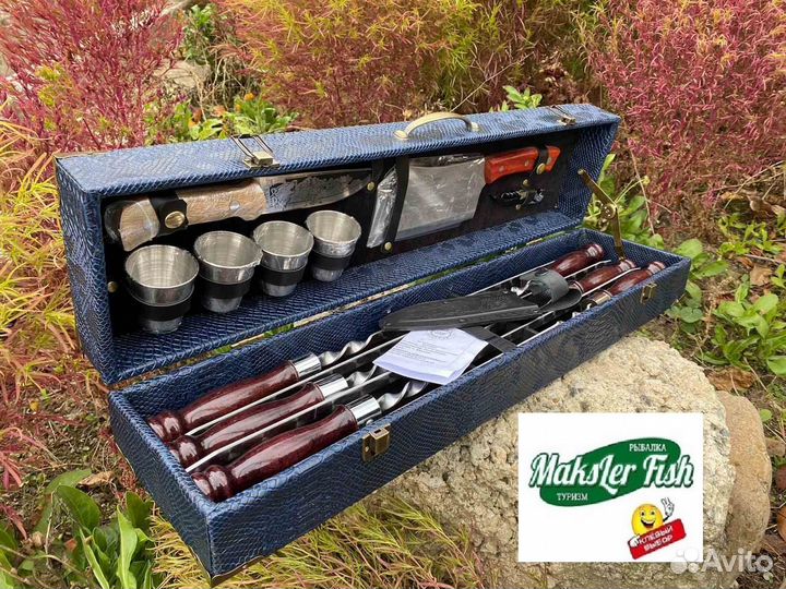 Набор шашлычный подарочный К-4 кожа