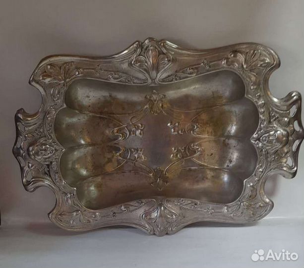 Блюдо старинное