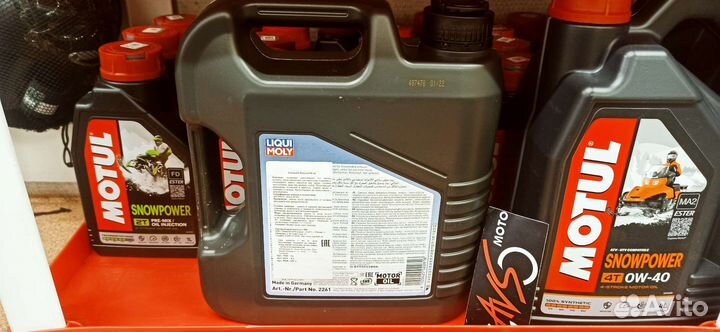 LiquiMoly Snowmobil 0W-40 синт 4л снегоход