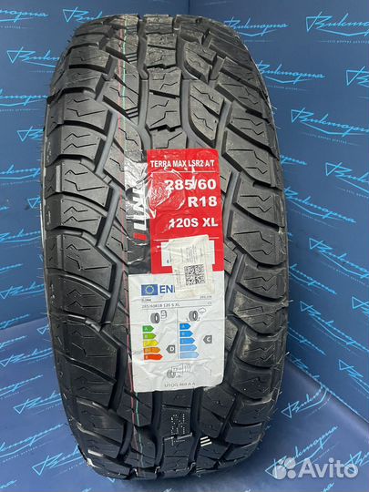 iLink TerraMax LSR 2 A/T 285/60 R18 120S