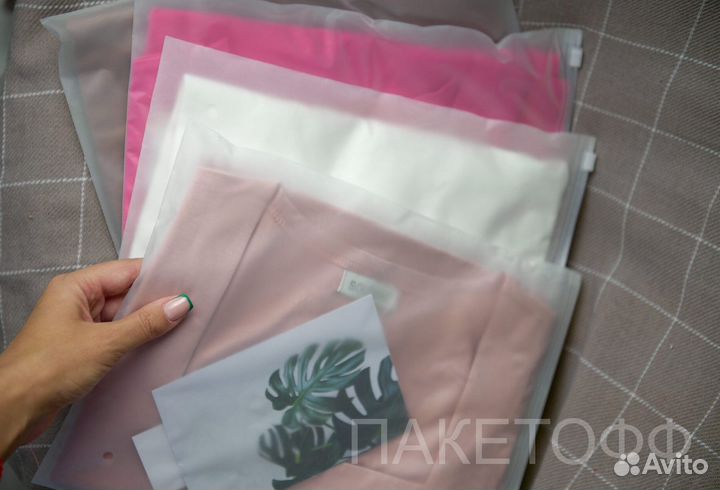 Пакеты слайдеры док пай 18х13см 80мк Пакетофф