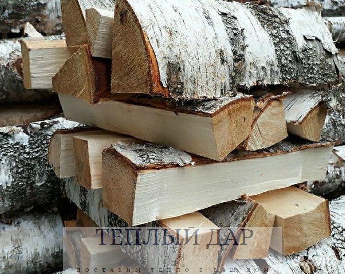 Дрова с доставкой