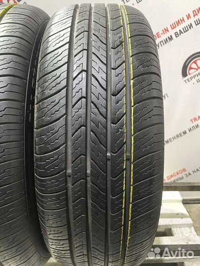 Primewell All Season 205/60 R16 92M