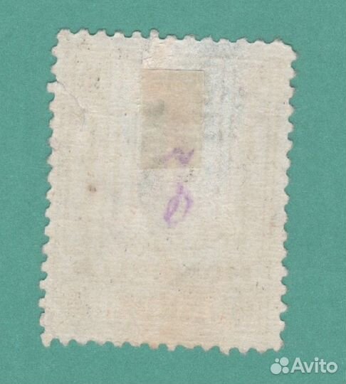 Монголия 10 мунгу 1929 год гашеная