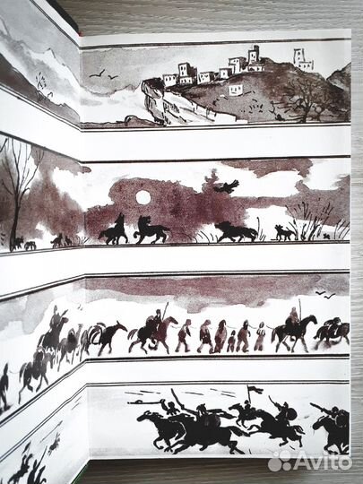 Исторический роман «Большой Умахан»