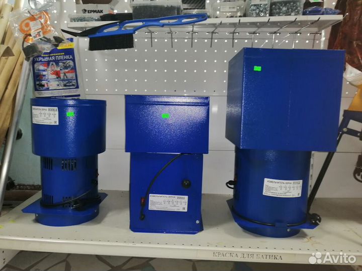 Зернодробилки