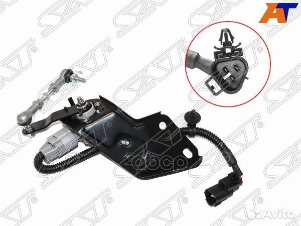 Датчик регулировки дорожного просвета задний TO