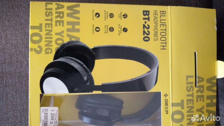 Беспроводные bluetooth наушники