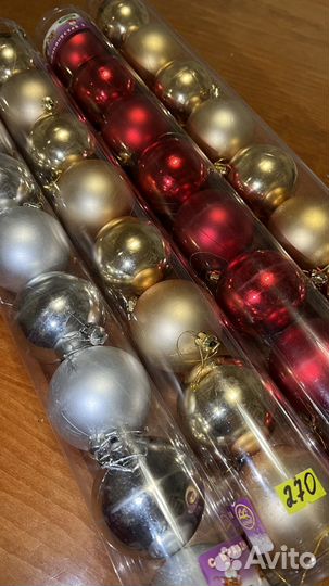 Новогодние игрушки (средний размер)