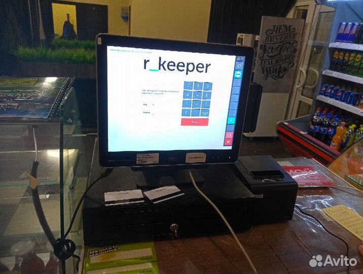 Комплект оборудования rkeeper iiko