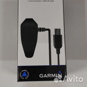 Garmin dc hot sale 50