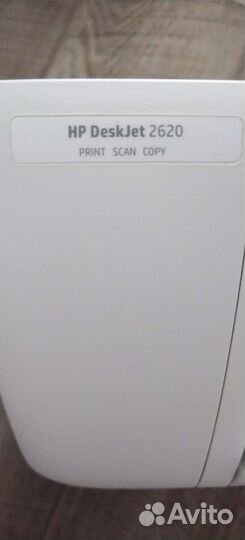 Мфу, принтер струйный