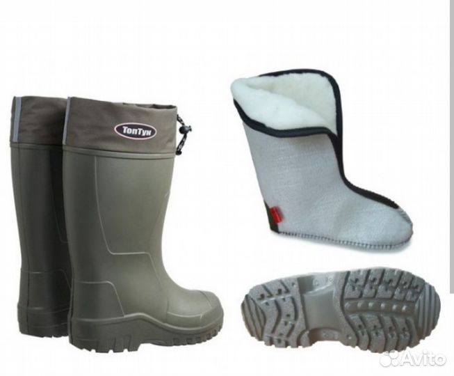 Сапоги зимние 