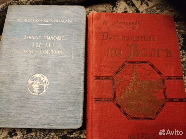 Женщина миф книги лимонов медведева