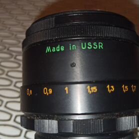 Фотообъектив Гелиос 44-2 Export Made in ussr 1977