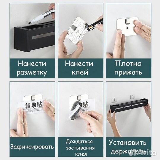 Держатель для кухонных принадлежностей 30 см, сер
