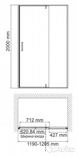 Душевая дверь Wasserkraft Aisch 55P05