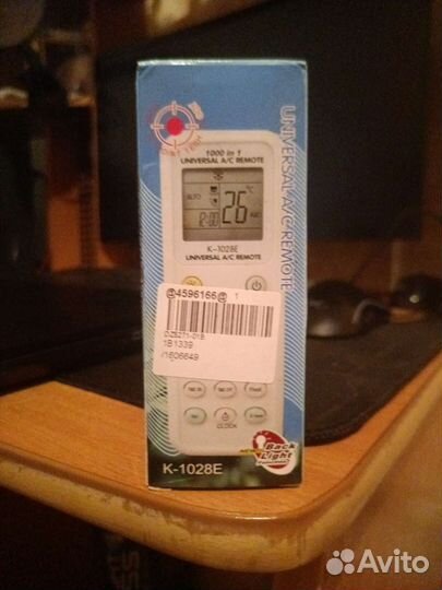 Пульт от всех кондиционеров