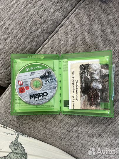 Metro exodus Xbox one