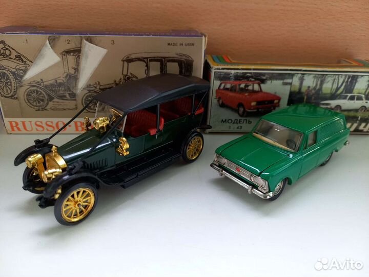 Модели, Саратов