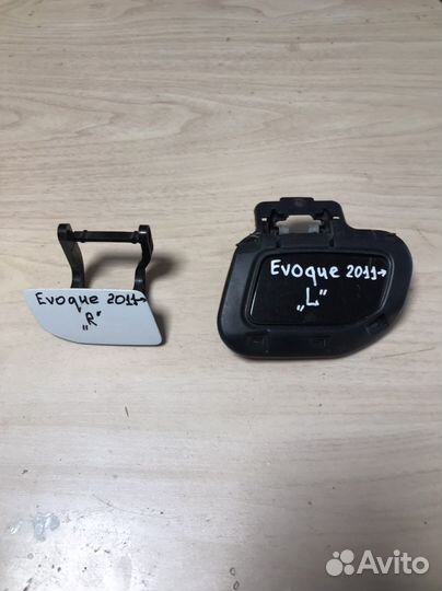 Крышка форсунки фары Land Rover Range Rover Evoque