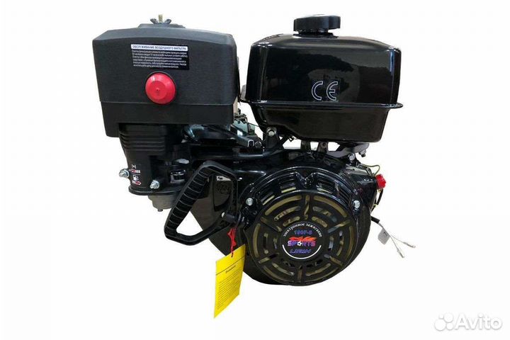 Двигатель Lifan 190FD-S Sport New (7А)
