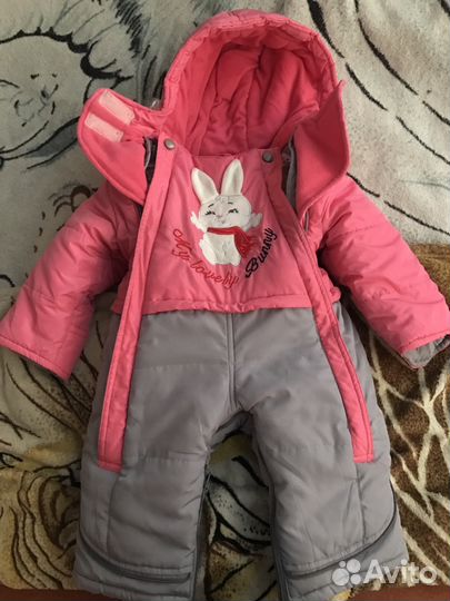 Комбинезон