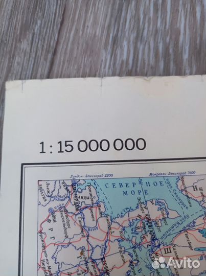 Настенная карта СССР