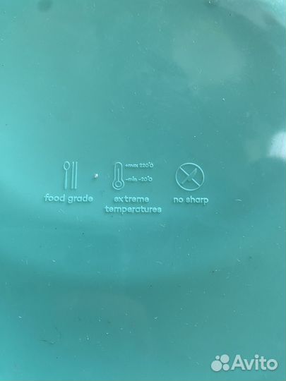 Тарелка секционная для детей