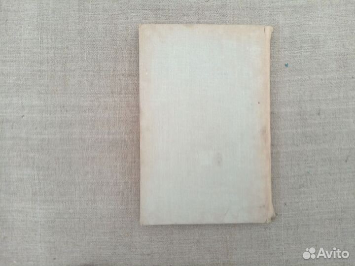 В.А. Сухомлинский. Сердце отдаю детям. 1971 год