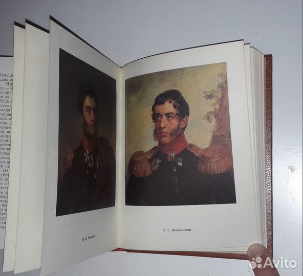 Книги: Набоков 