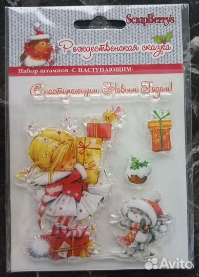 Штампы для скрапбукинга