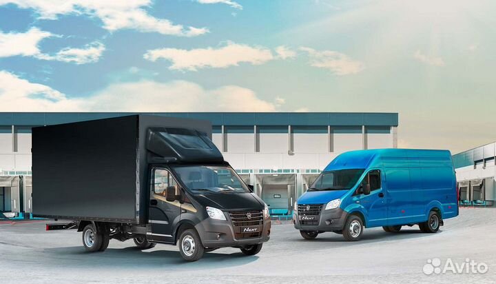 Домашние переезды межгород