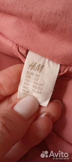 Комбинезон H&M 92