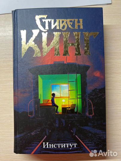 Книги и манга