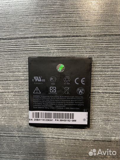 HTC Desire A8181 RUS