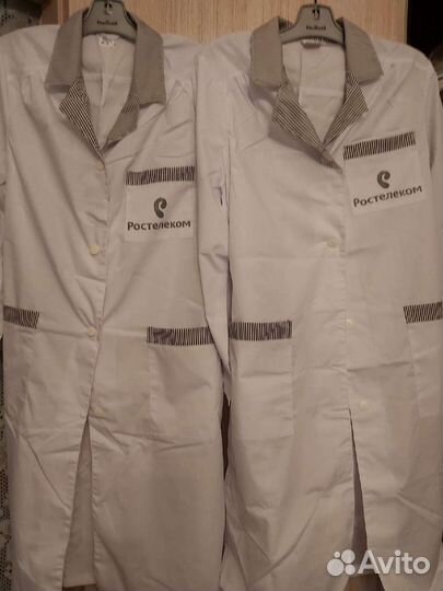 Костюм женский новый