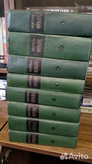 Анатоль Франс. Собрание сочинений в 8 т