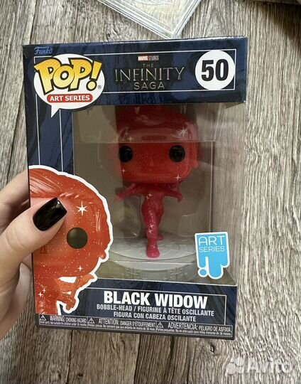 Funko pop black widow the infinity saga